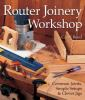 Router_joinery_workshop