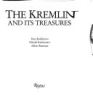 The_Kremlin_and_its_treasures