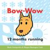 Bow-Wow_12_months_running