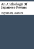 An_anthology_of_Japanese_poems