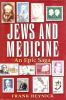 Jews_and_medicine