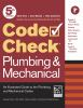 Code_check_plumbing___mechanical