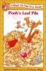 Pooh_s_leaf_pile