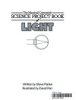 The_Marshall_Cavendish_science_project_book_of_light