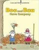 Boo_and_Baa_have_company