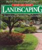 Better_homes_and_gardens_step-by-step_landscaping