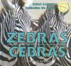 Zebras__