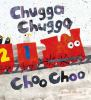 Chugga_chugga_choo_choo