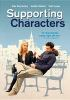 Supporting_characters