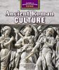 Ancient_Roman_culture