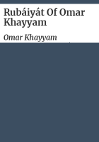 Ruba__iya__t_of_Omar_Khayyam