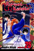 Rurouni_Kenshin