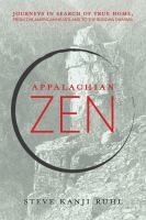 Appalachian_Zen
