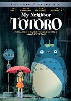 Tonari_no_Totoro