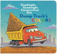 Dump_Truck_s_colors