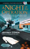 A_night_at_the_operation
