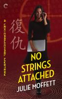 No_Strings_Attached