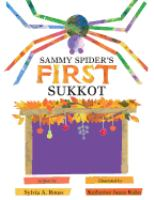 Sammy_Spider_s_first_Sukkot