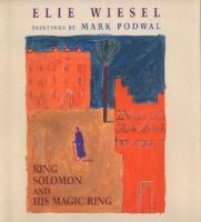 King_Solomon_and_his_magic_ring