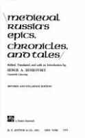 Medieval_Russia_s_epics__chronicles__and_tales