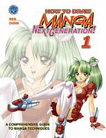 How_to_draw_manga_next_generation_
