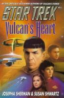 Vulcan_s_heart