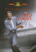 Red_corner