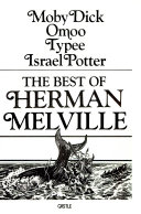 The_best_of_Herman_Melville