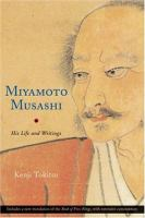 Miyamoto_Musashi