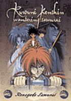 Rurouni_Kenshin__wandering_samurai