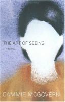 The_art_of_seeing