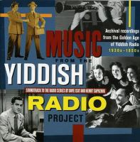 Music_from_the_Yiddish_radio_project