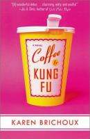 Coffee___kung_fu