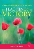 The_Teachings_for_Victory__Vol__4