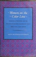 Women_on_the_color_line