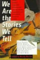 We_are_the_stories_we_tell