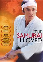 The_samurai_I_loved