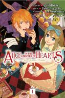 Alice_in_the_country_of_hearts
