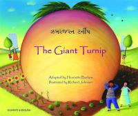 The_giant_turnip
