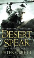 The_desert_spear