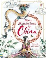 Usborne_illustrated_stories_from_China
