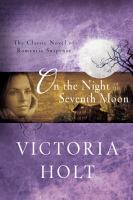 On_the_night_of_the_seventh_moon